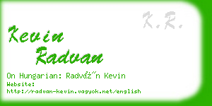 kevin radvan business card